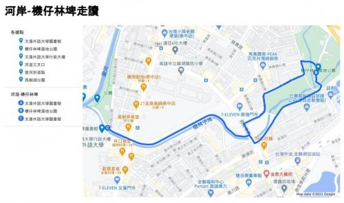 走讀路線-檨仔林埤